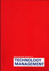 INTERNATIONAL JOURNAL OF TECHNOLOGY MANAGEMENT雜志封面
